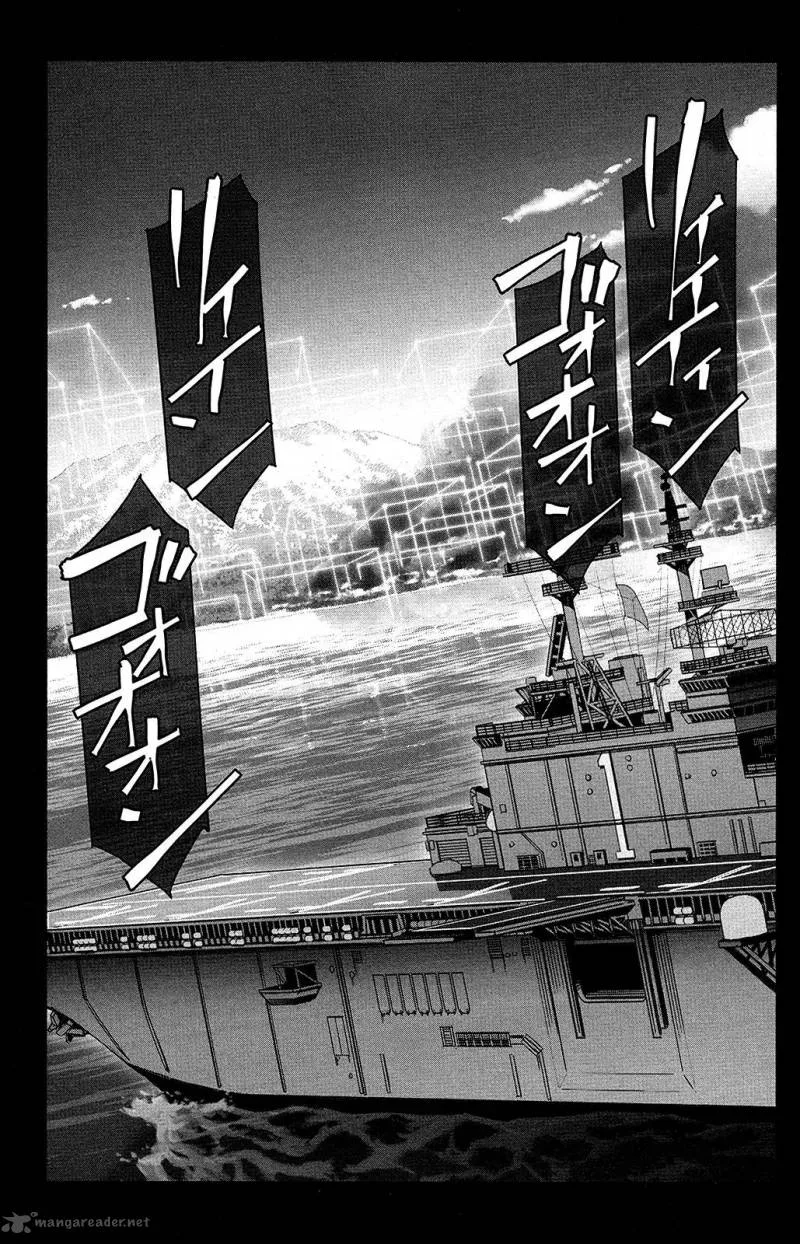 Darwin's Game Chapter 51 page 5