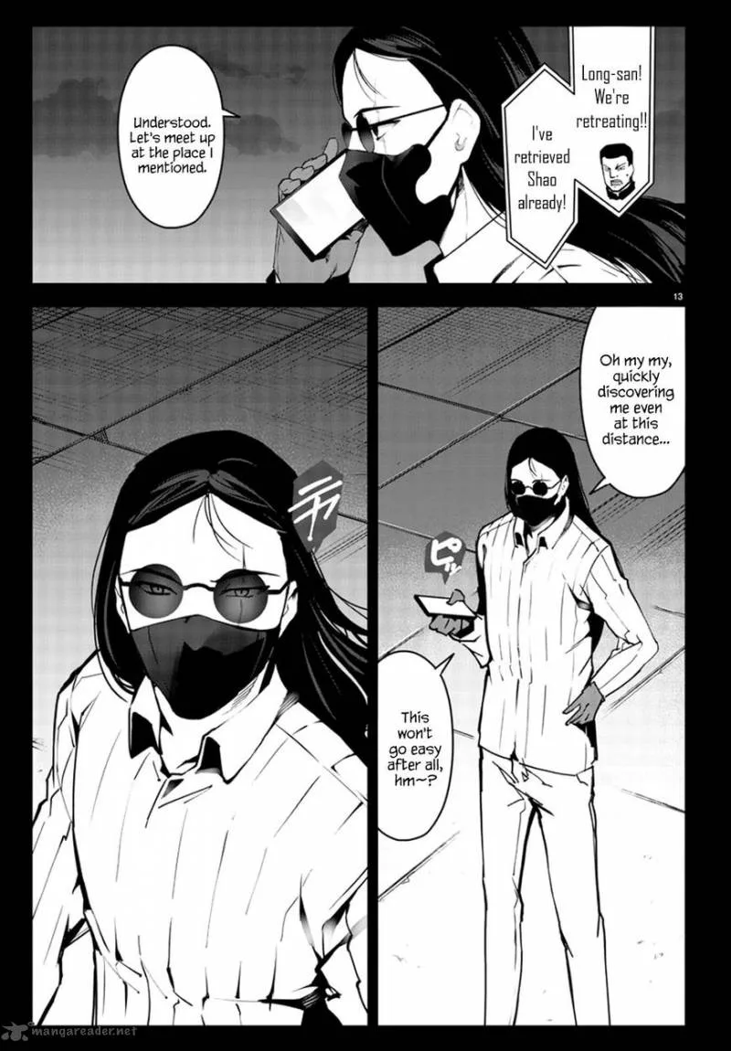 Darwin's Game Chapter 62 page 13
