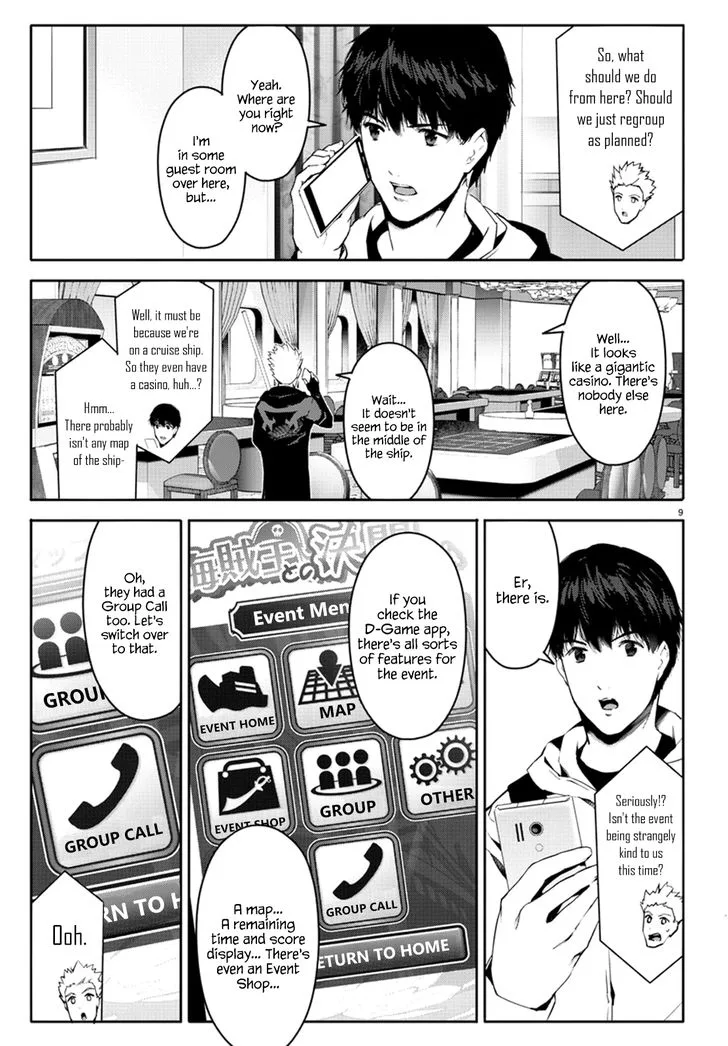 Darwin's Game Chapter 63 page 9