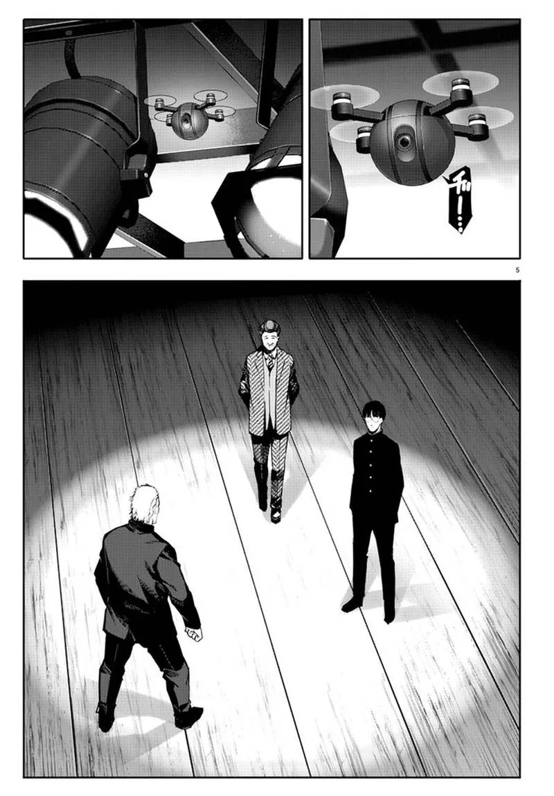 Darwin's Game Chapter 64 page 5