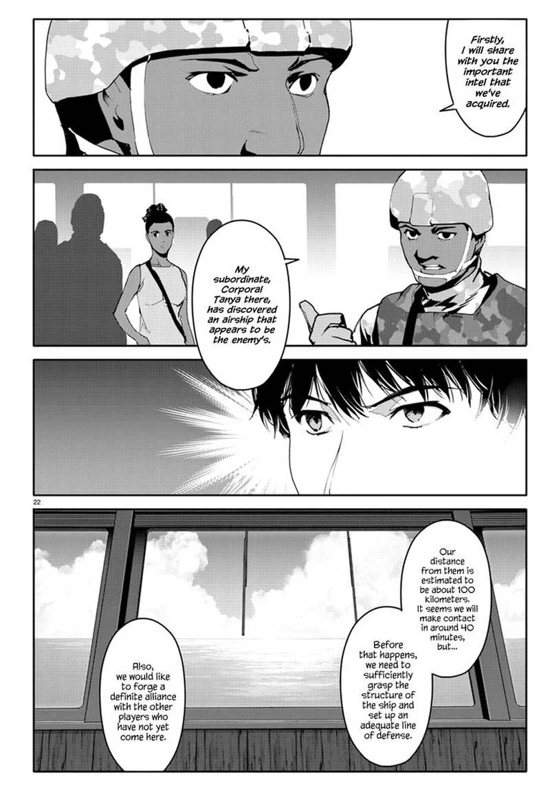 Darwin's Game Chapter 65 page 23