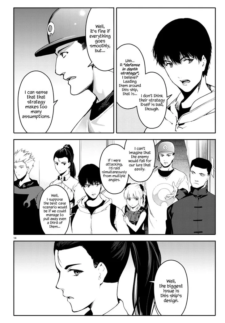 Darwin's Game Chapter 66 page 14