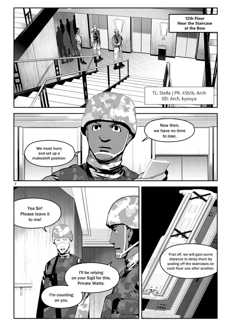 Darwin's Game Chapter 66 page 2