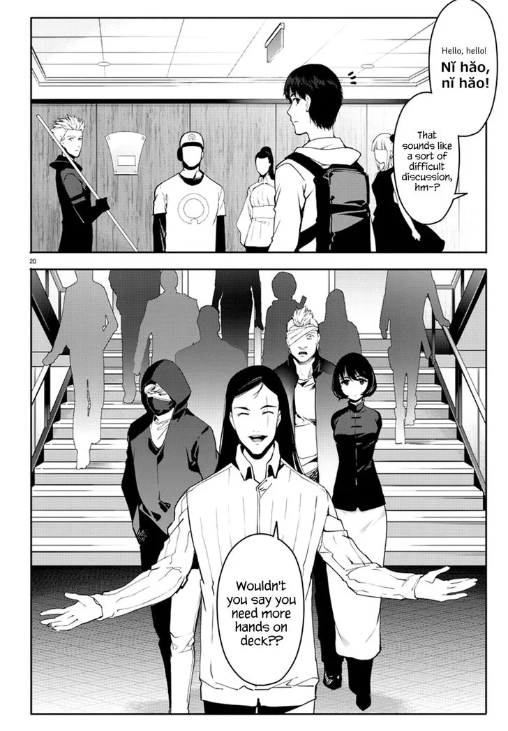 Darwin's Game Chapter 66 page 20