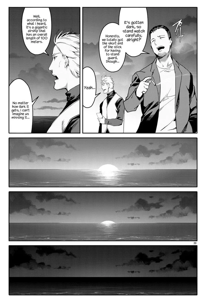 Darwin's Game Chapter 66 page 39