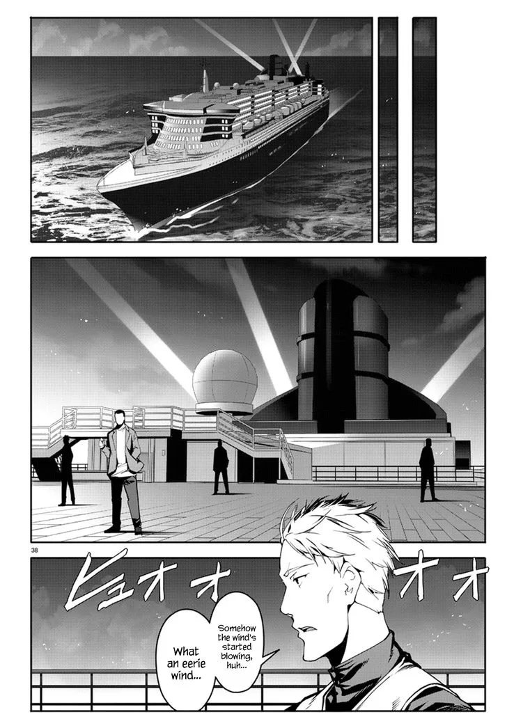 Darwin's Game Chapter 66 page 38