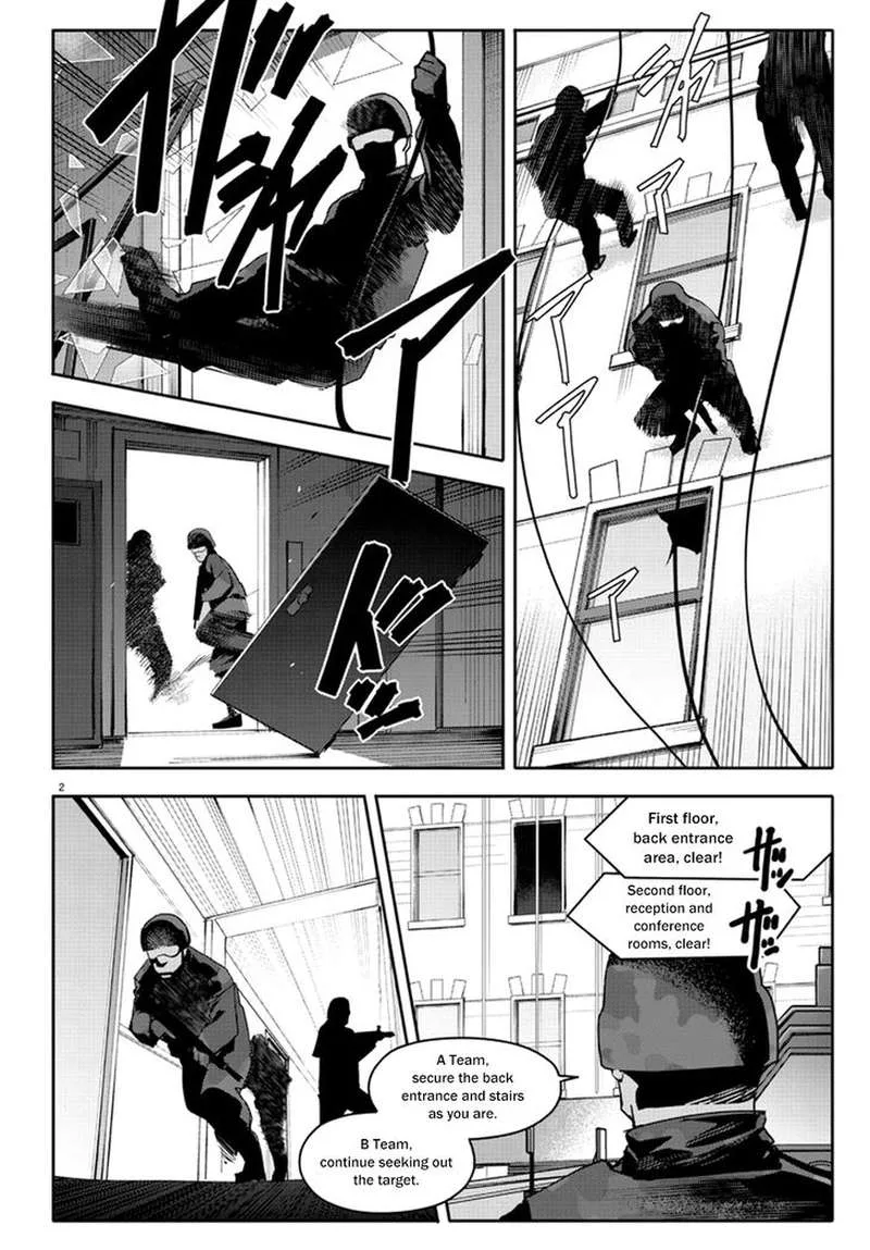 Darwin's Game Chapter 67 page 4