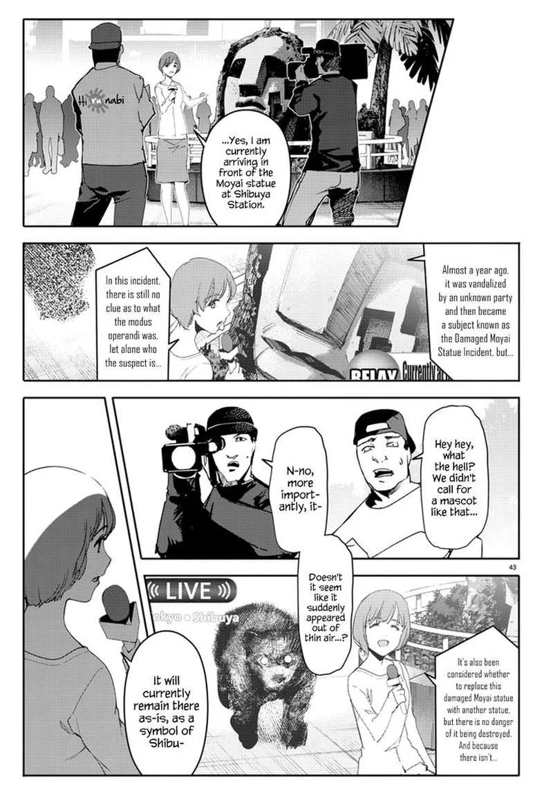 Darwin's Game Chapter 67 page 43