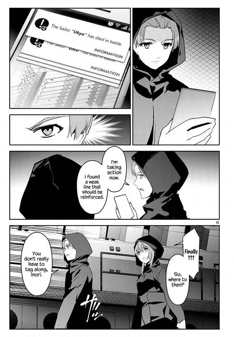 Darwin's Game Chapter 68 page 25