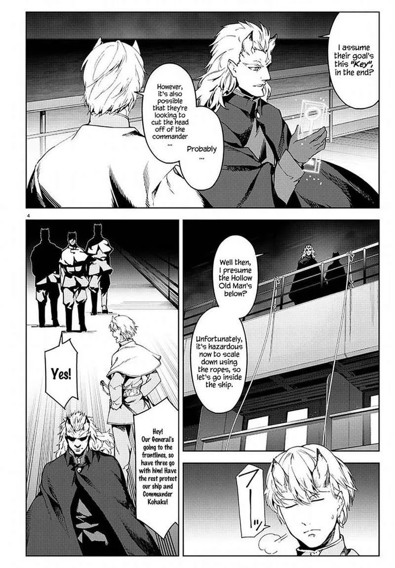 Darwin's Game Chapter 69 page 4