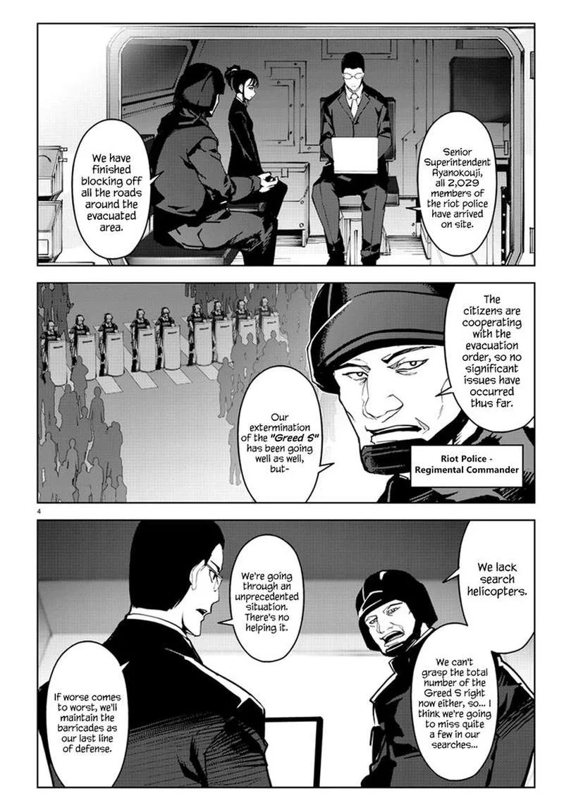 Darwin's Game Chapter 70 page 4
