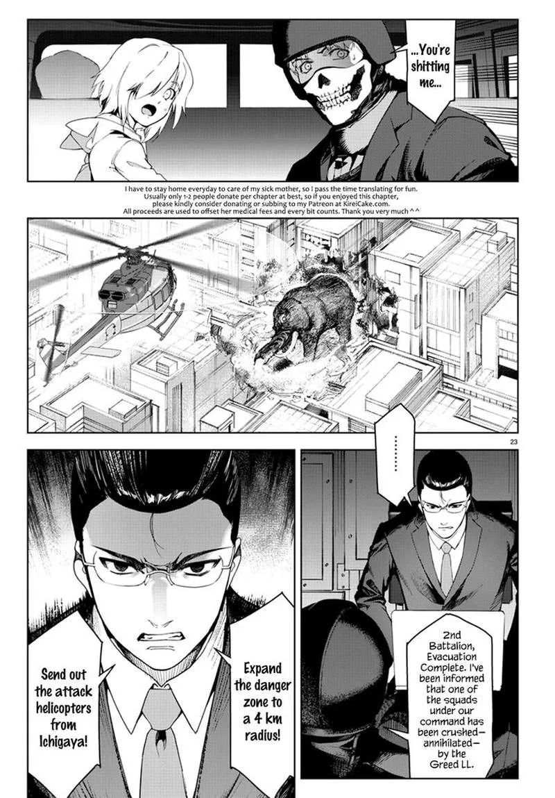 Darwin's Game Chapter 70 page 23