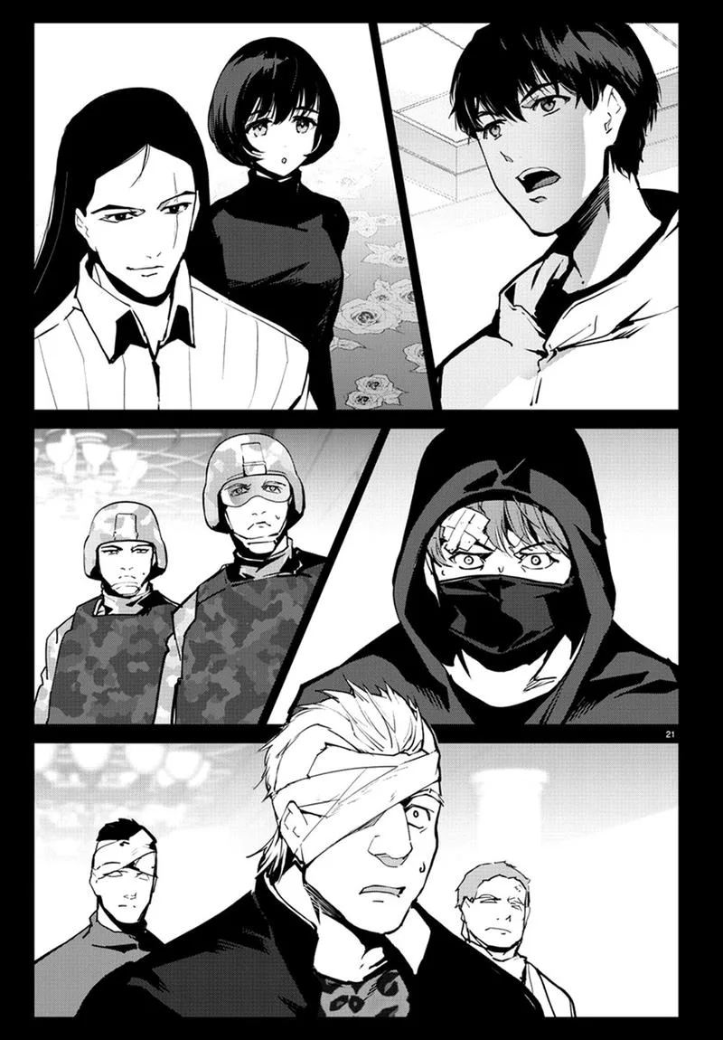 Darwin's Game Chapter 71 page 23