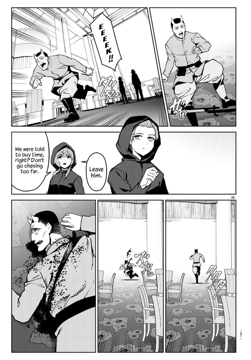 Darwin's Game Chapter 71 page 31