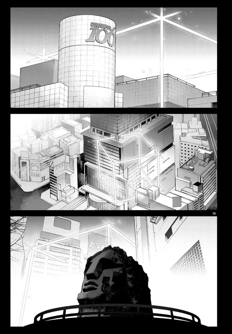 Darwin's Game Chapter 71 page 41