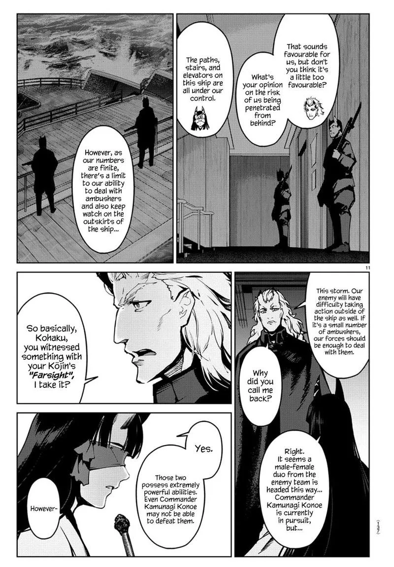 Darwin's Game Chapter 72 page 11