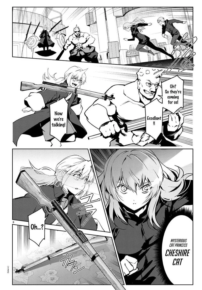 Darwin's Game Chapter 72 page 6