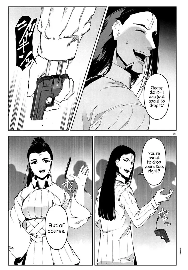 Darwin's Game Chapter 73 page 19