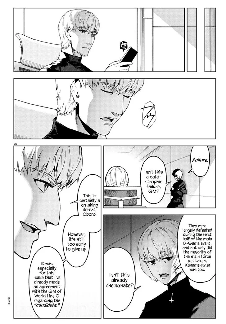 Darwin's Game Chapter 73 page 27