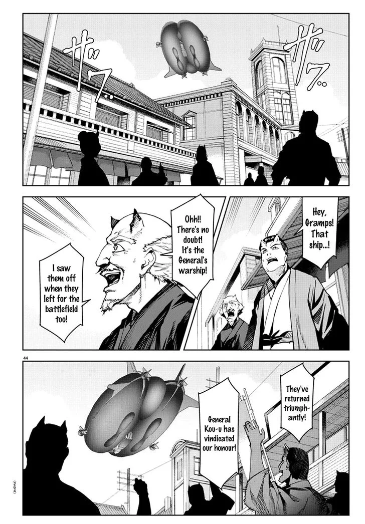 Darwin's Game Chapter 73 page 40