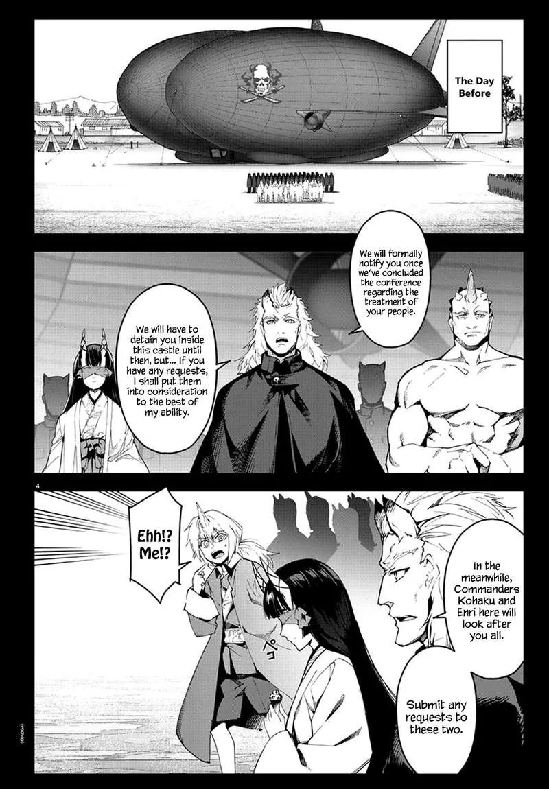 Darwin's Game Chapter 74 page 4