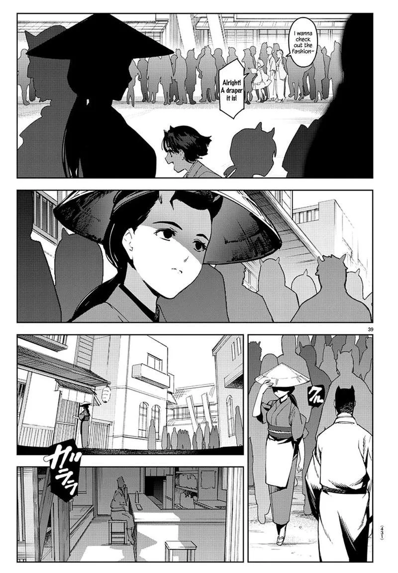 Darwin's Game Chapter 74 page 38