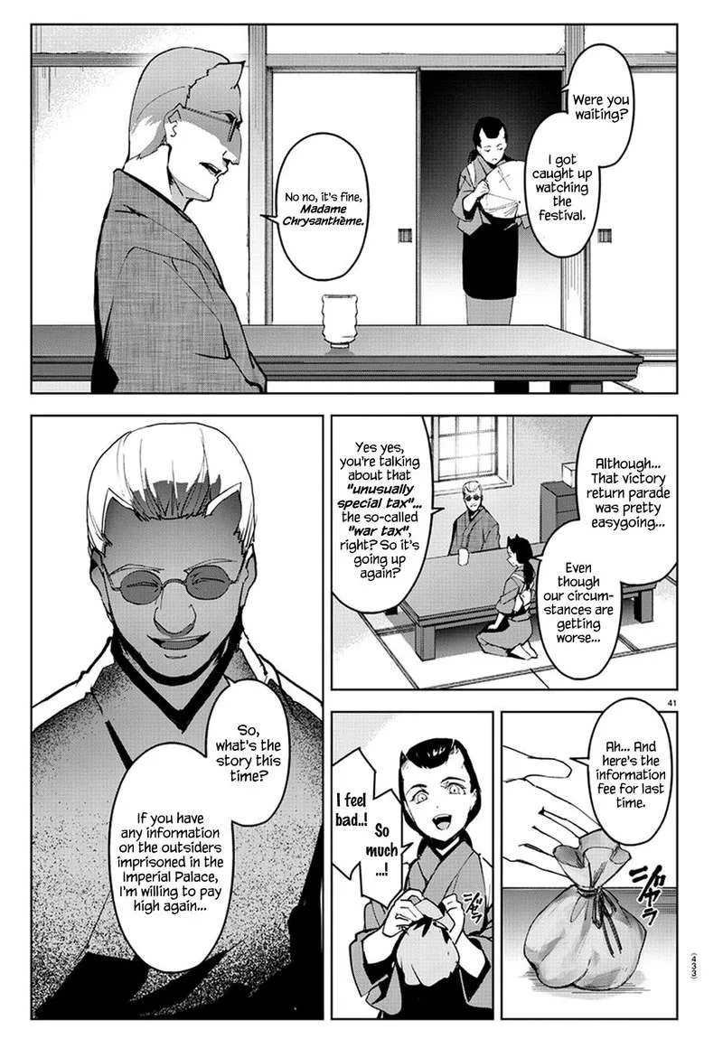 Darwin's Game Chapter 74 page 40