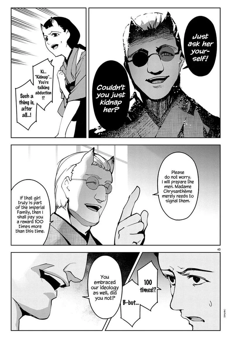 Darwin's Game Chapter 74 page 42