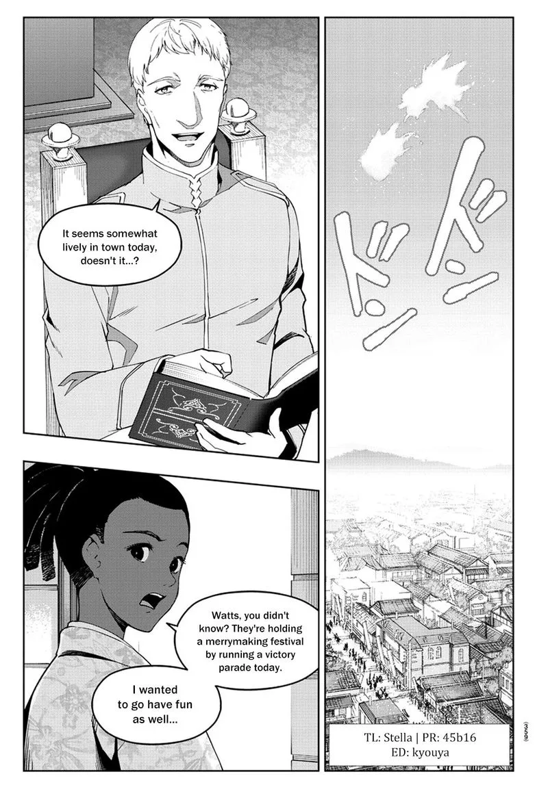 Darwin's Game Chapter 75 page 2