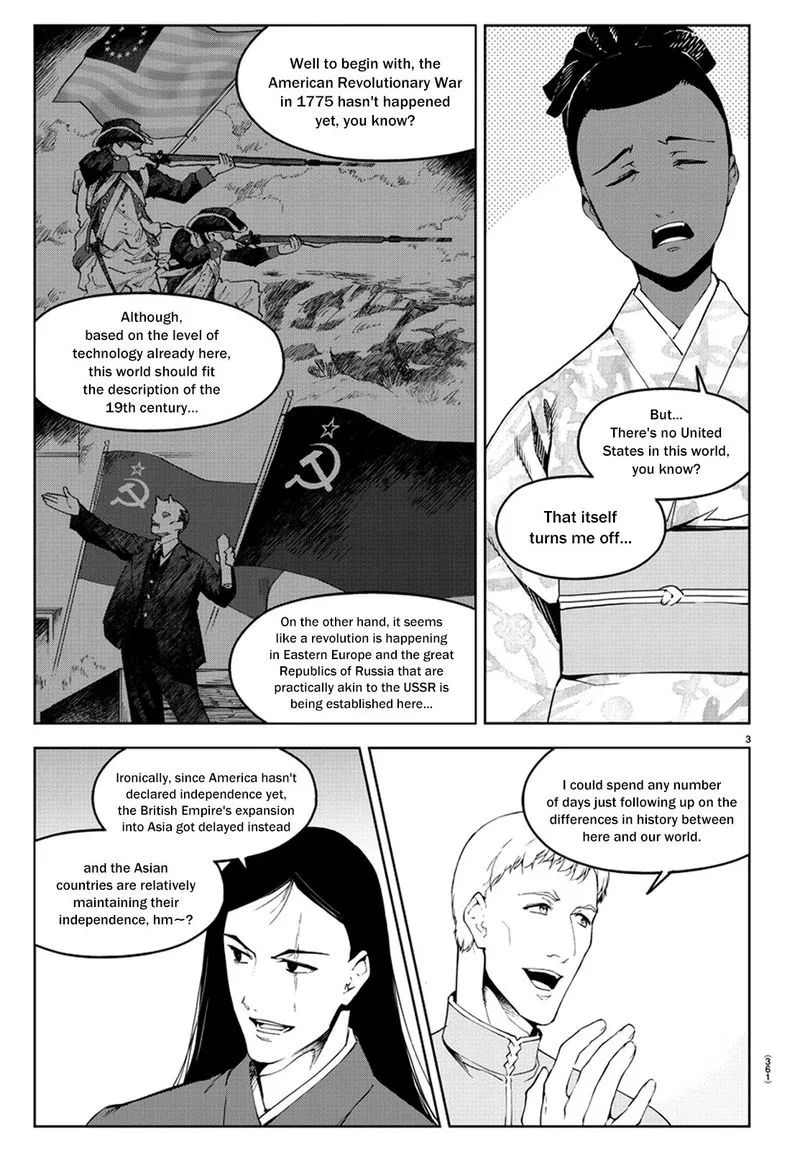 Darwin's Game Chapter 75 page 4