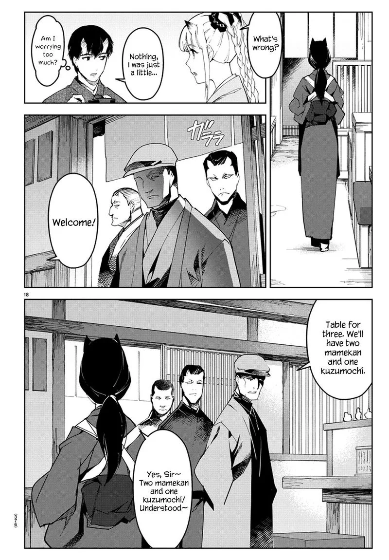 Darwin's Game Chapter 75 page 19