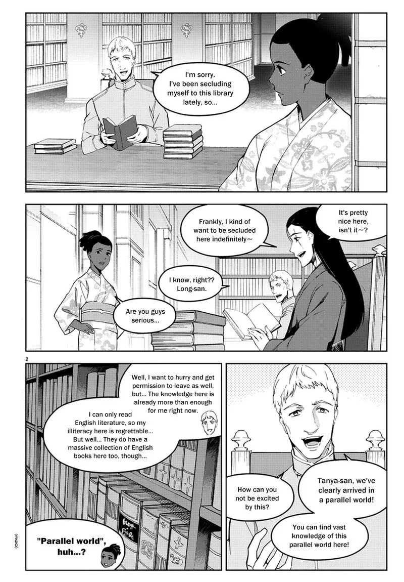 Darwin's Game Chapter 75 page 3