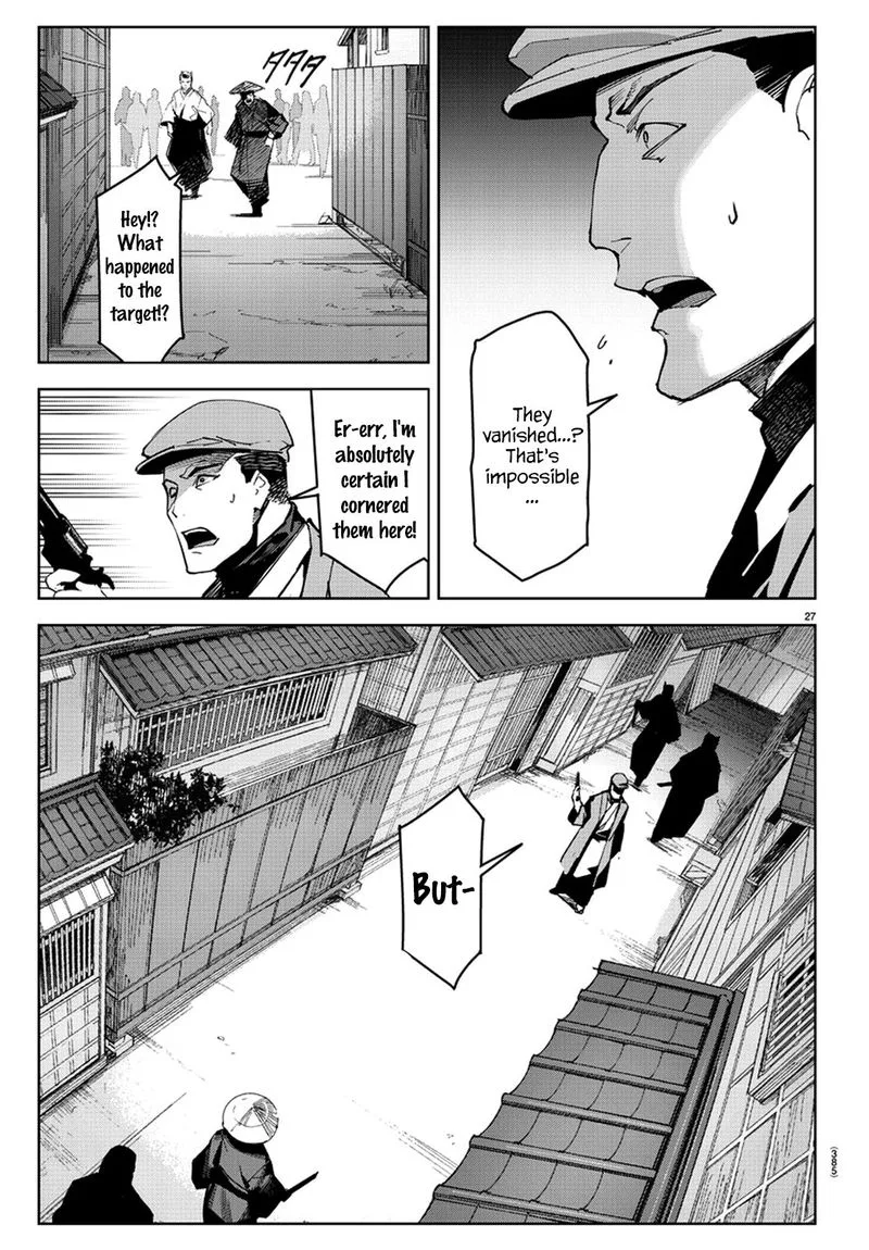 Darwin's Game Chapter 75 page 28