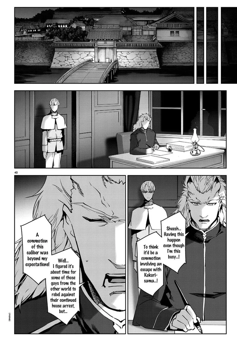 Darwin's Game Chapter 75 page 39