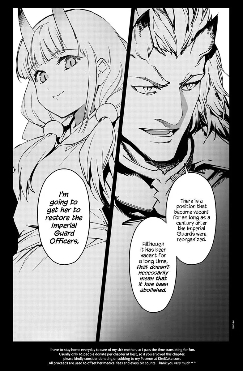 Darwin's Game Chapter 75 page 44