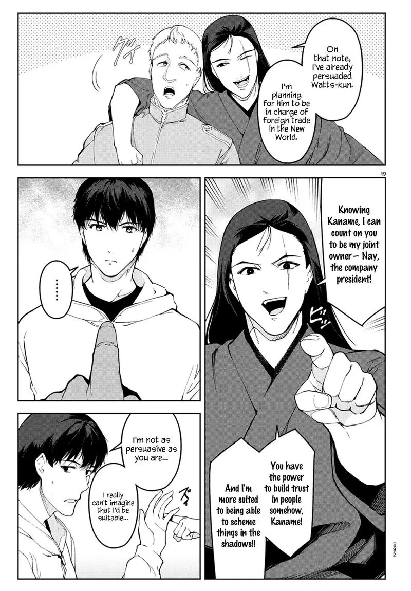 Darwin's Game Chapter 76 page 19