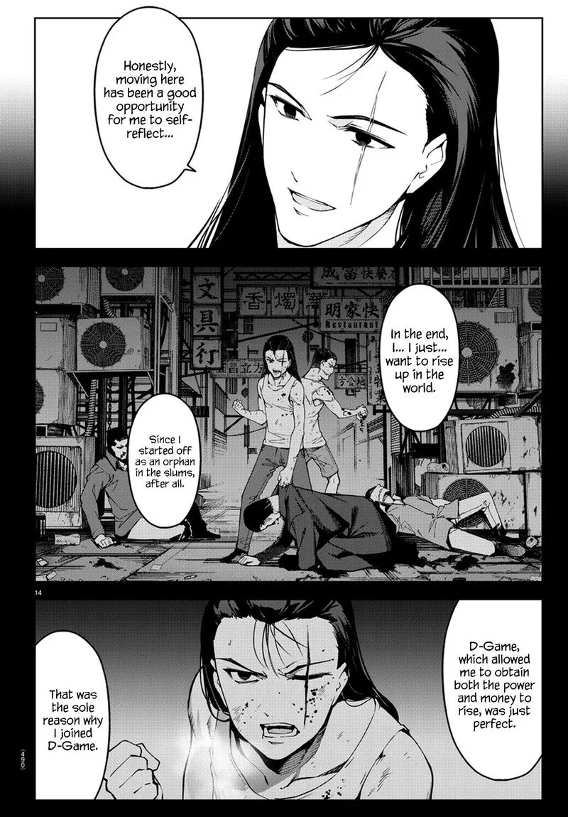 Darwin's Game Chapter 76 page 14