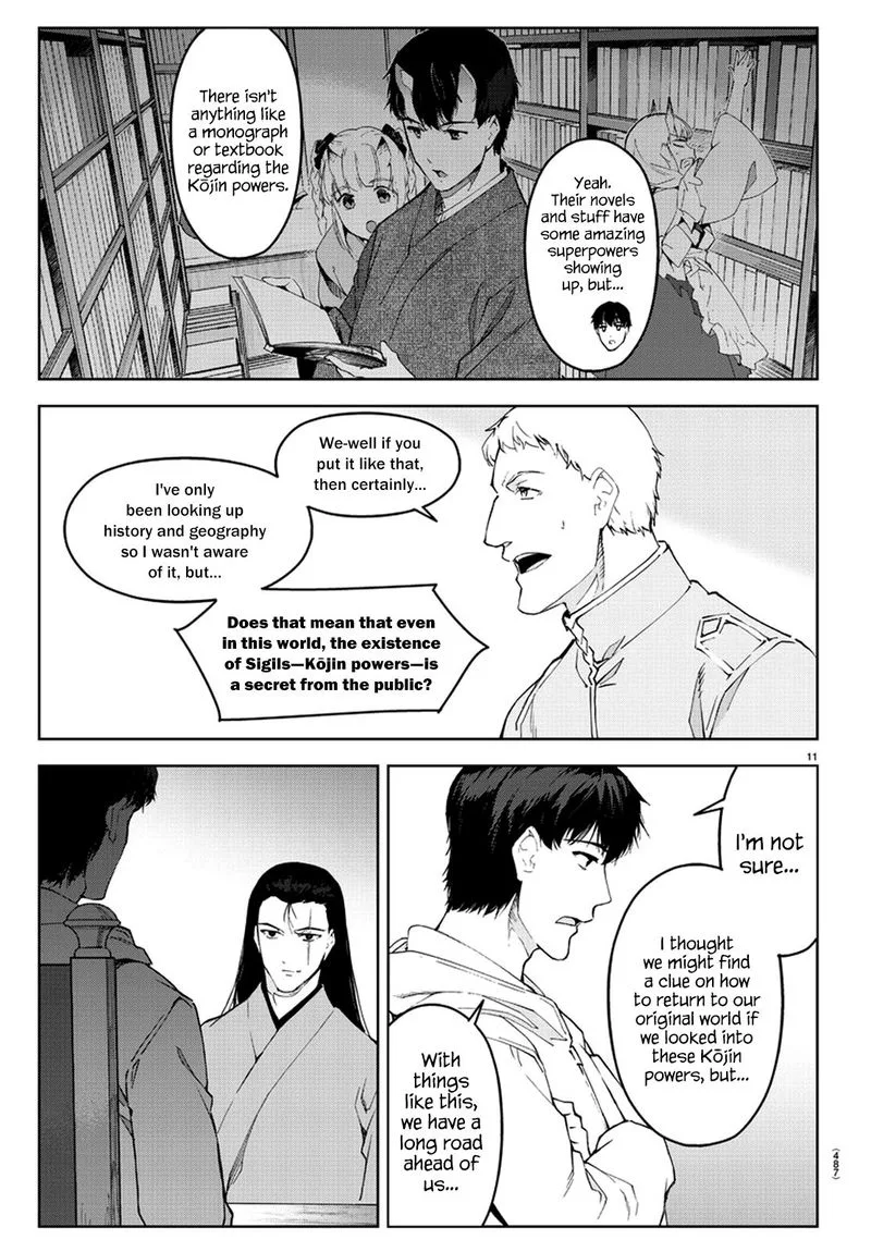 Darwin's Game Chapter 76 page 11