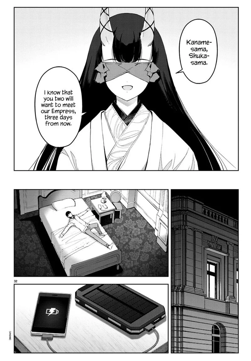 Darwin's Game Chapter 76 page 32