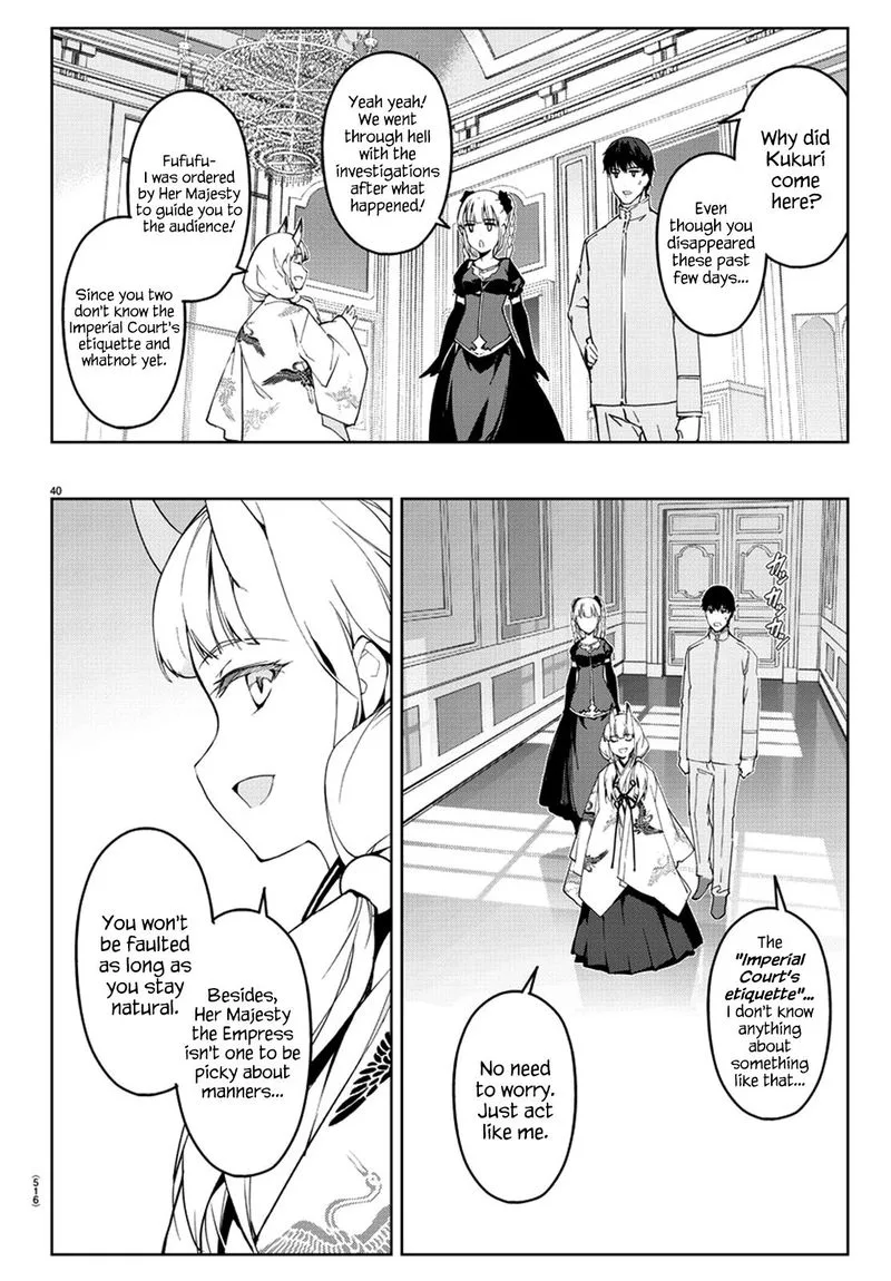 Darwin's Game Chapter 76 page 40