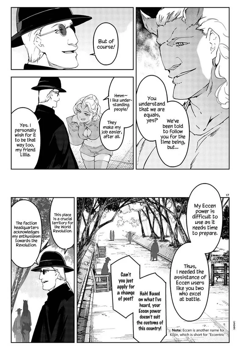 Darwin's Game Chapter 77 page 17