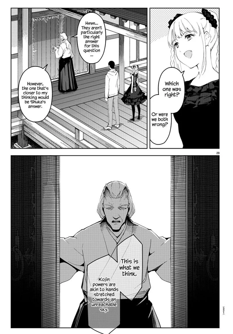 Darwin's Game Chapter 78 page 30
