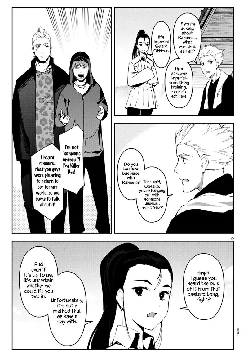 Darwin's Game Chapter 79 page 26