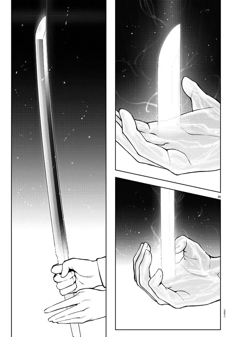 Darwin's Game Chapter 79 page 40