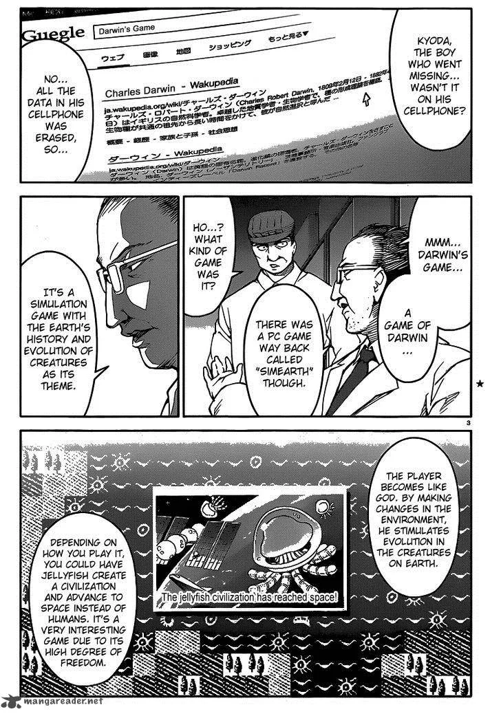 Darwin's Game Chapter 8 page 4
