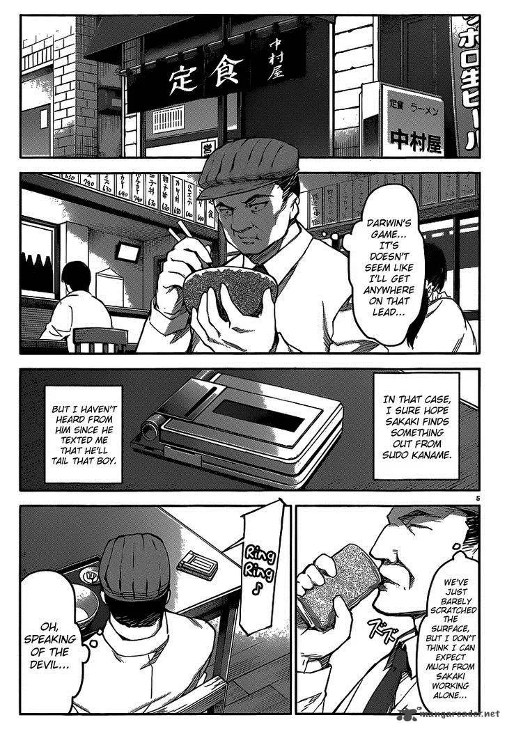 Darwin's Game Chapter 8 page 6