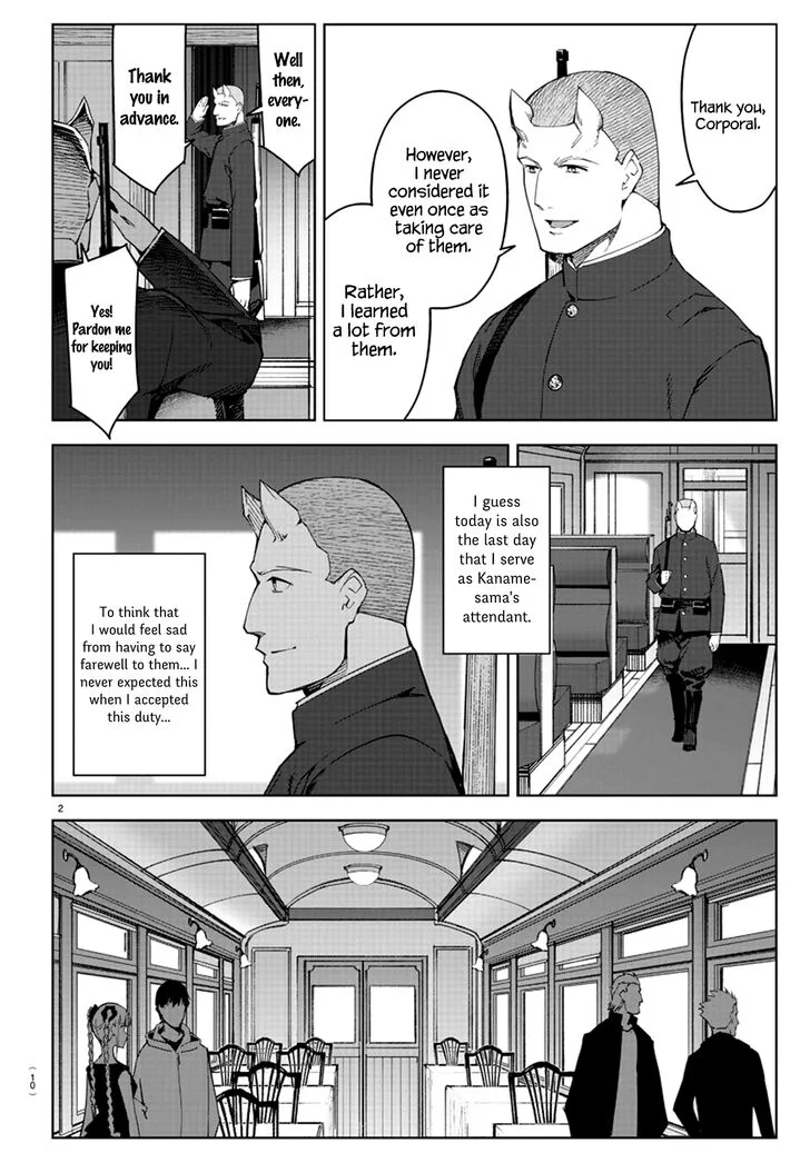 Darwin's Game Chapter 80 page 7