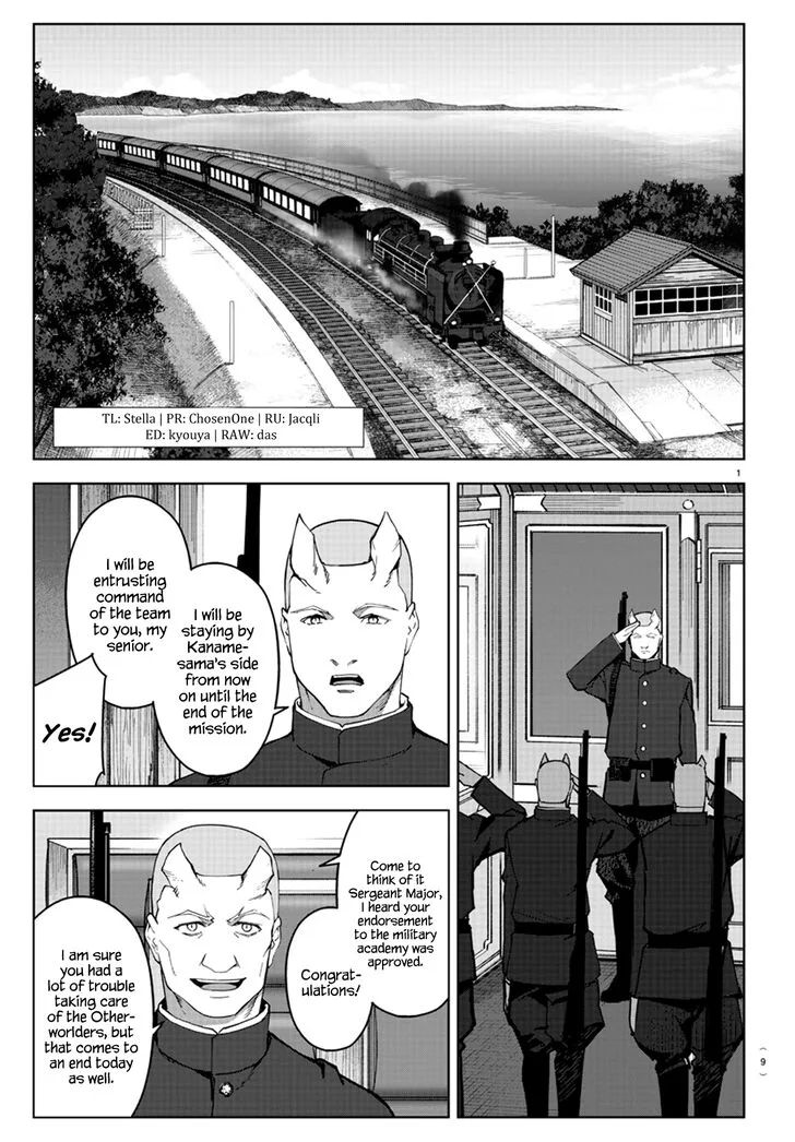 Darwin's Game Chapter 80 page 6