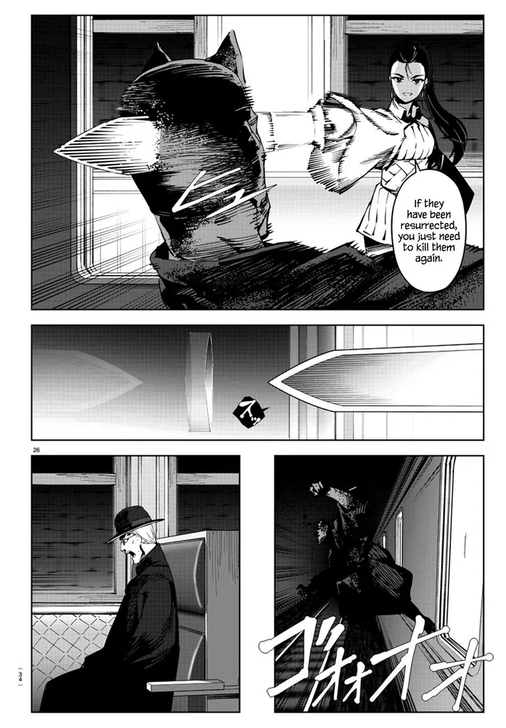 Darwin's Game Chapter 80 page 31