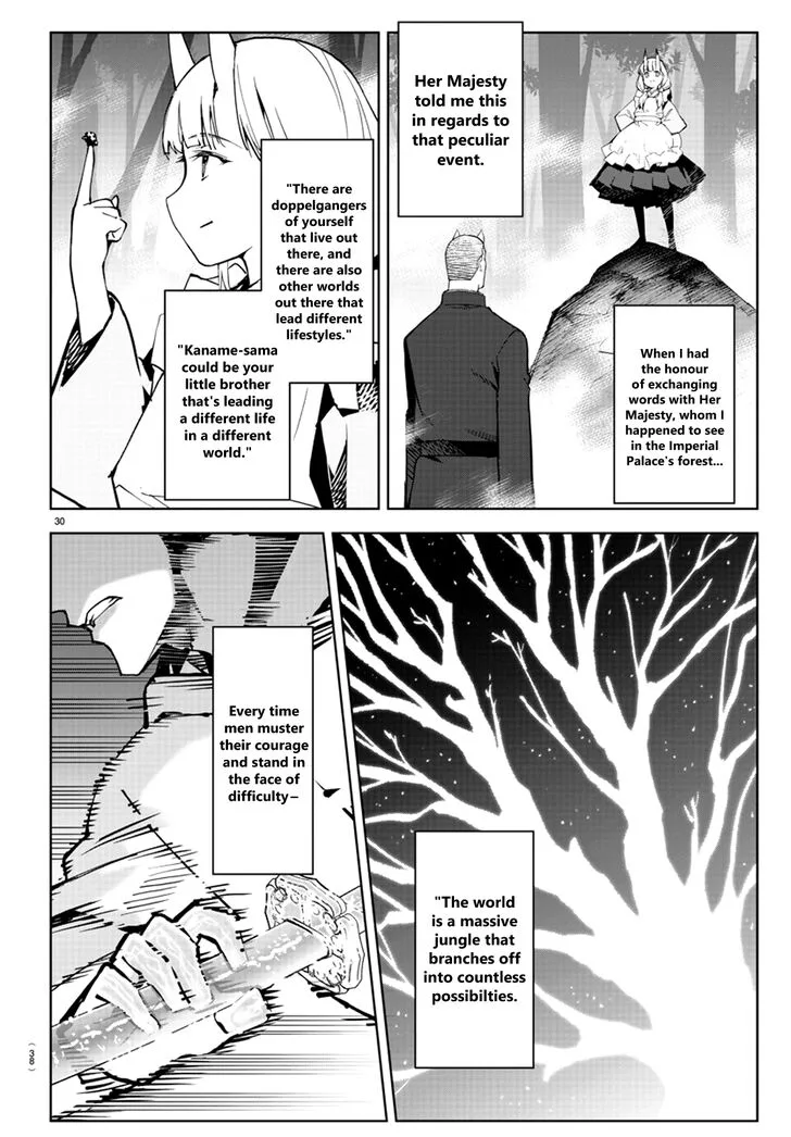 Darwin's Game Chapter 80 page 35